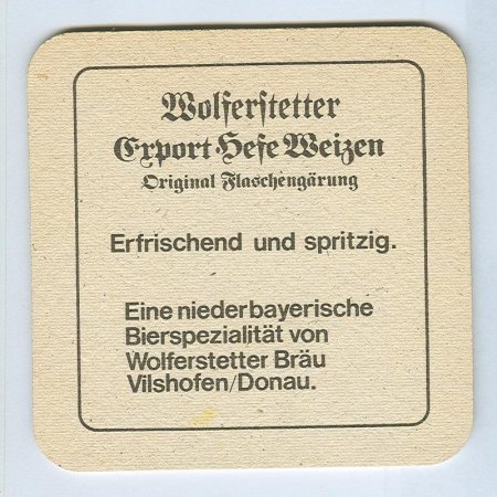 Wolferstetter костер<br /> Страница Б<br />