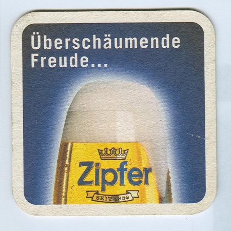 Zipfer костер<br /> Страница Б<br />