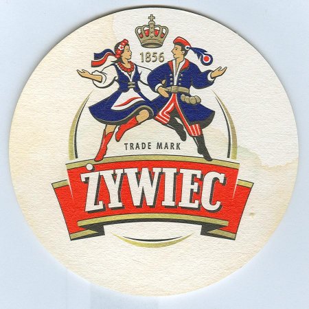 Zywiec костер<br /> Страница А